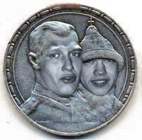Собсна, всё в названии