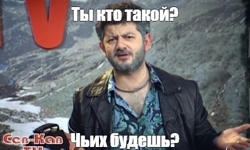 Киев, вечер, калаш