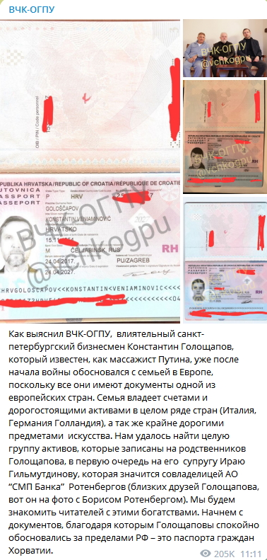 Участник СВО  из Тувы получил условный срок за выстрел в голову человеку в баре  