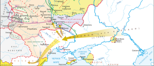 Бахмут