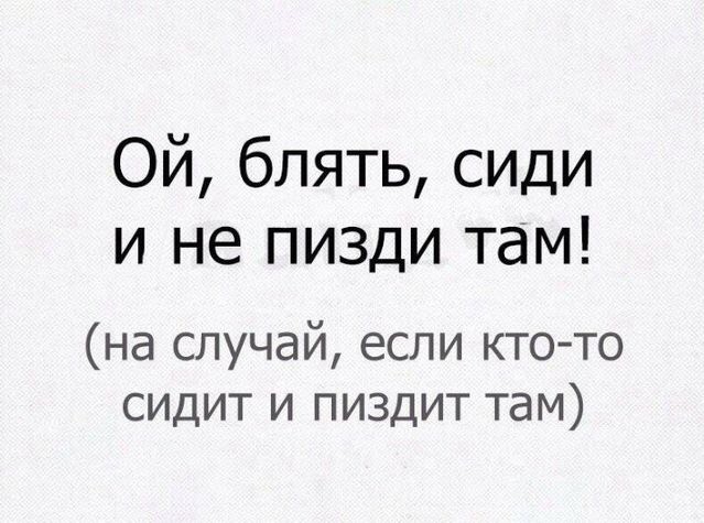 Вторая подборка самых баянистых баянов! Ностальгируем...