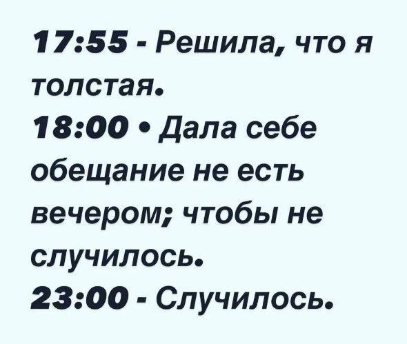 Народная меДИЧина 1002