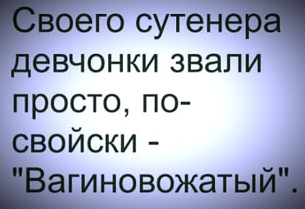 Двенадцатая подборка самых баянистых баянов! Ностальгируем...