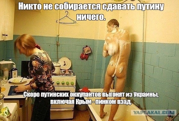 Украина готовится к эвакуации 37 пунктов Купянского района Харьковской области