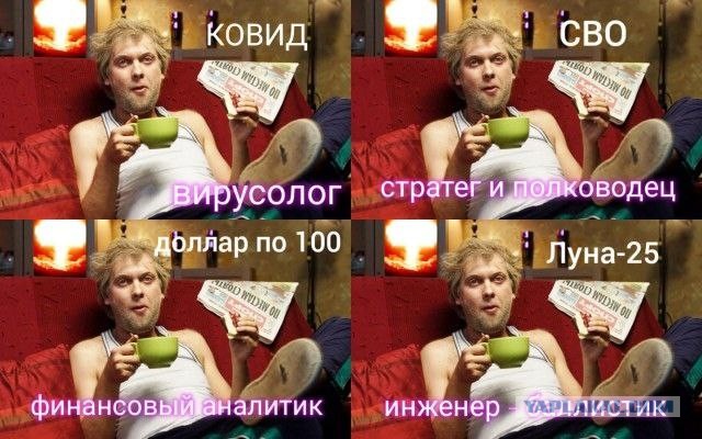 Индийский модуль «Чандраян-3» готовится к посадке на Луну