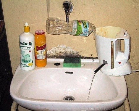 Женские хитрости