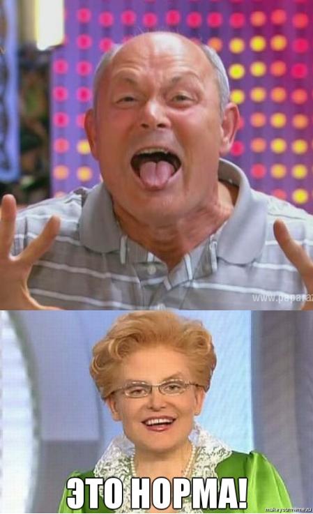 Депутаты предложили запретить