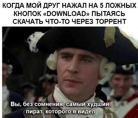 Всякая смешная фигня