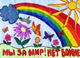 Рисунок в школу