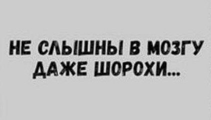 Маленькая пятница.