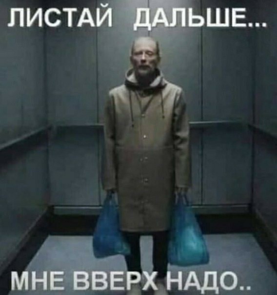 ФотоВинегрет