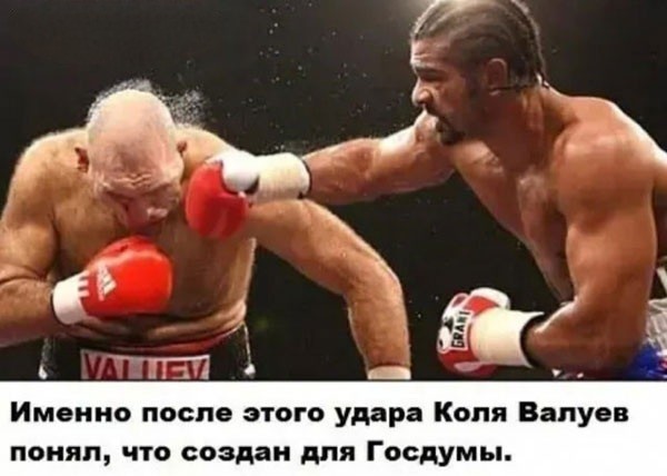 Никакие картинки и тексты