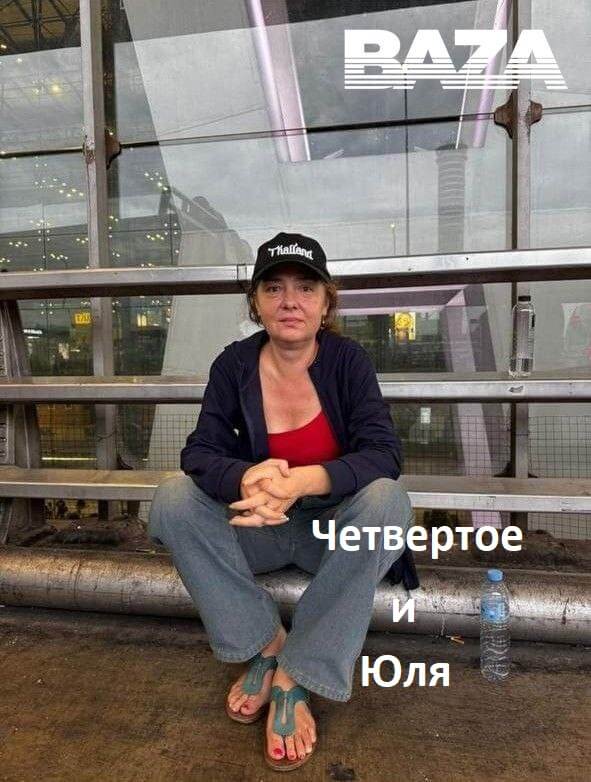 Жительница Краснодара уже 9 дней живёт в аэропорту Бангкока