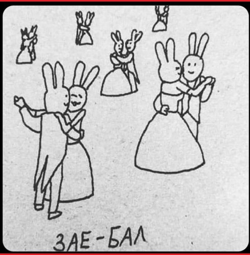 Картинки разные с надписями и без