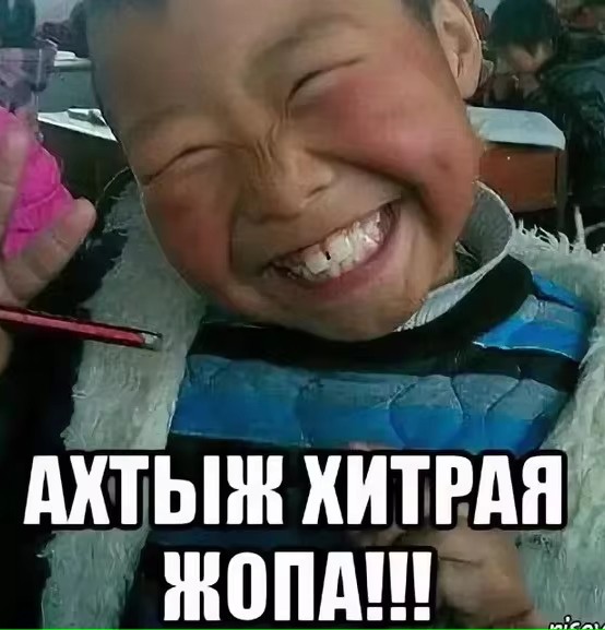 Интересная история!