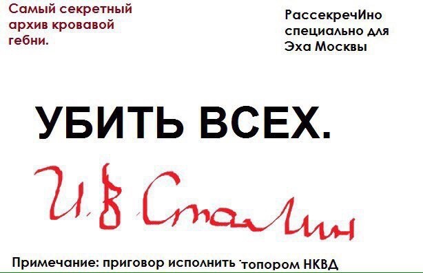Из-за чего Хрущев на 12 лет запретил фильм про счастливую жизнь советских колхозников «Кубанские казаки»