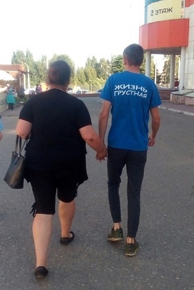 Выходите на первой же остановке