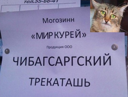 Завалялось тут случайно немного забавных картинок