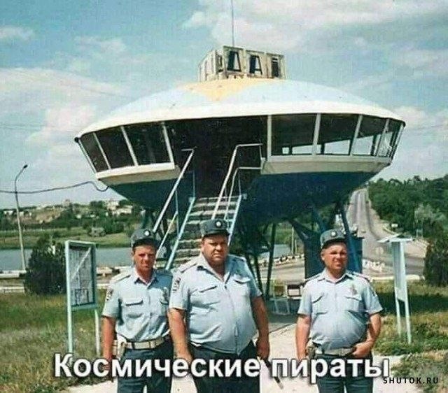 Сколько-то картинок
