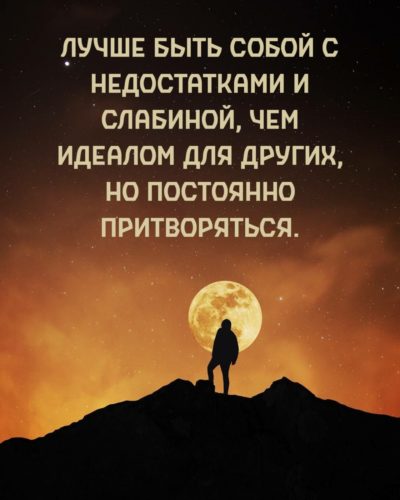 Прикольные и просто красивые картинки 08.10.2024