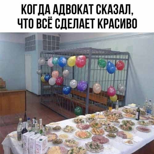 Так себе картинки 21.10.24