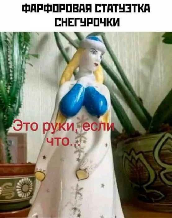 Картинки разные с надписями и без