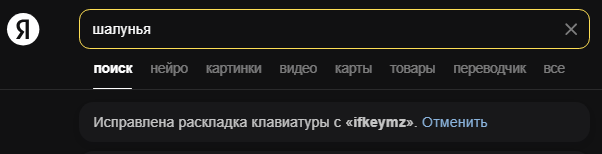 С лица воды не пить: так бабушка говорила