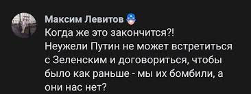 Украина уже ударила по территории РФ ракетами ATACMS/Storm Shadow