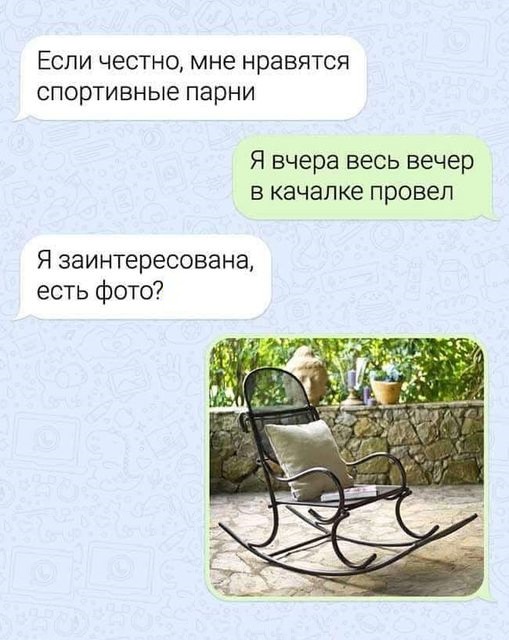 Картинки разные с надписями и без