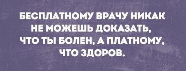 Картинки и буквы 06.12.24