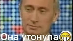 Стальной гроб