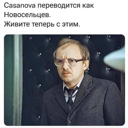Среда пришла - неделя прошла, дорогие деграданты