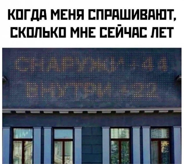 Завалялось тут случайно немного забавных картинок