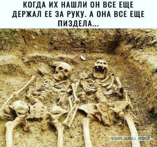 Просто будь, говорили они