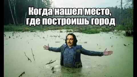 Петербургские шутки.