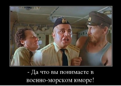 А что, надежно ведь...