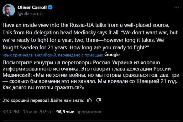 На переговорах РФ пригрозила захватить еще две области — Харьковскую и Сумскую — The Economist