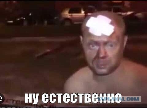 В России запретили сатанизм
