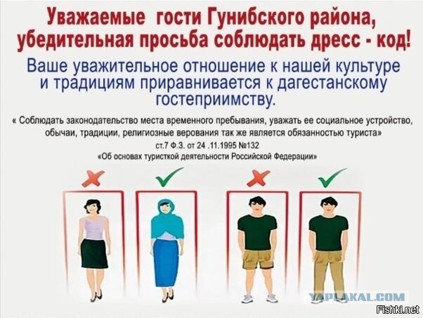 В дагестанском Каспийске неадекват напал на девушку с ребенком и ее мать из-за "слишком открытого" платья