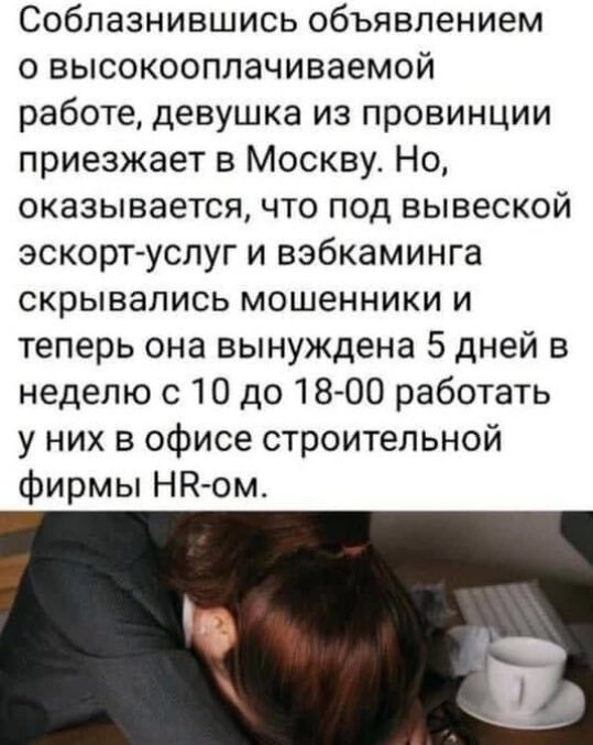 Картинки с надписями...
