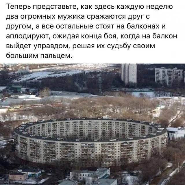 Веселое настроение в картинках (03.10.2025)