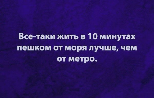 Воскресные картинки
