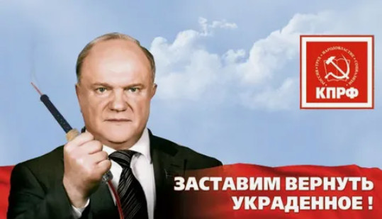 Внезапный слон
