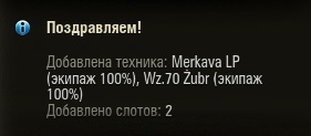 Wargaming 63
