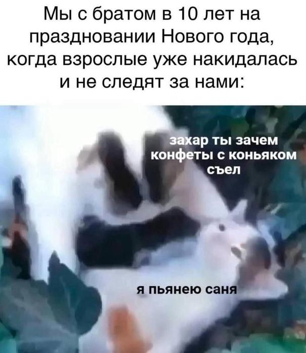 Картинки для деградации 112 (разной степени свежести)