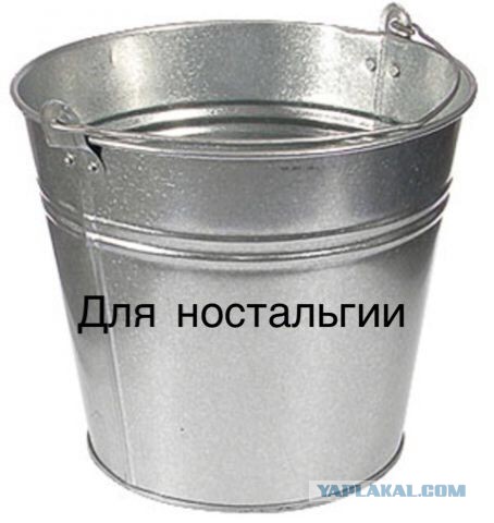 Дамы для Джентльменов
