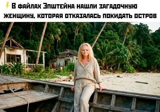 Так себе картинки 08.02.26