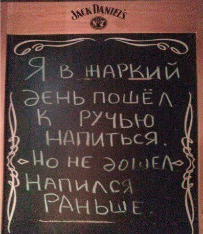 Картиночки, баянчики 04 марта