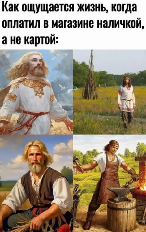 Картиночки, баянчики 05 марта