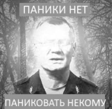 Иран заявил о больших потерях США за последние сутки
